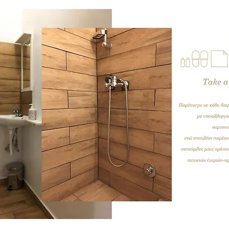 Kinfeels' Downtown B3 * Yenişehir